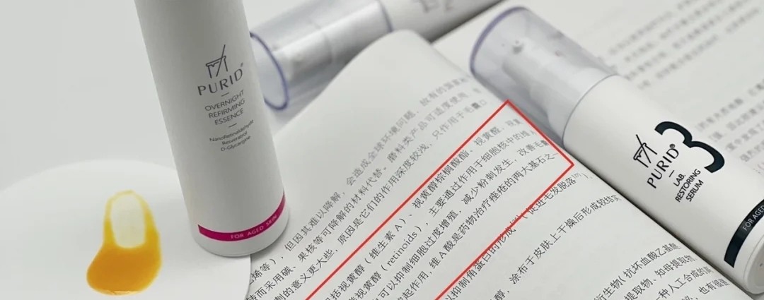 精华便宜的好用吗,精华值不值得入手