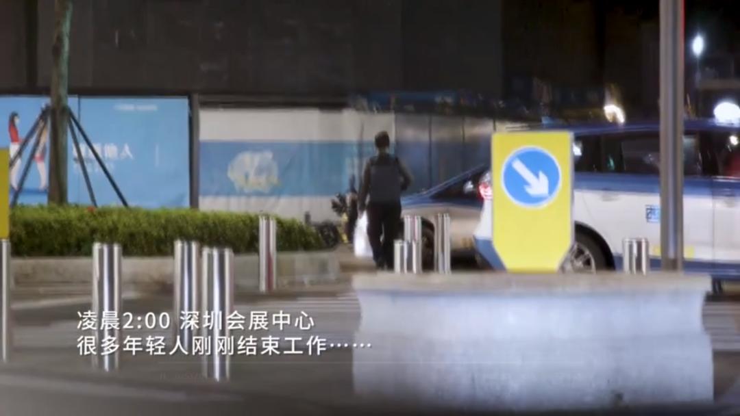 绝了！第一次看到基金公司这么拍视频！