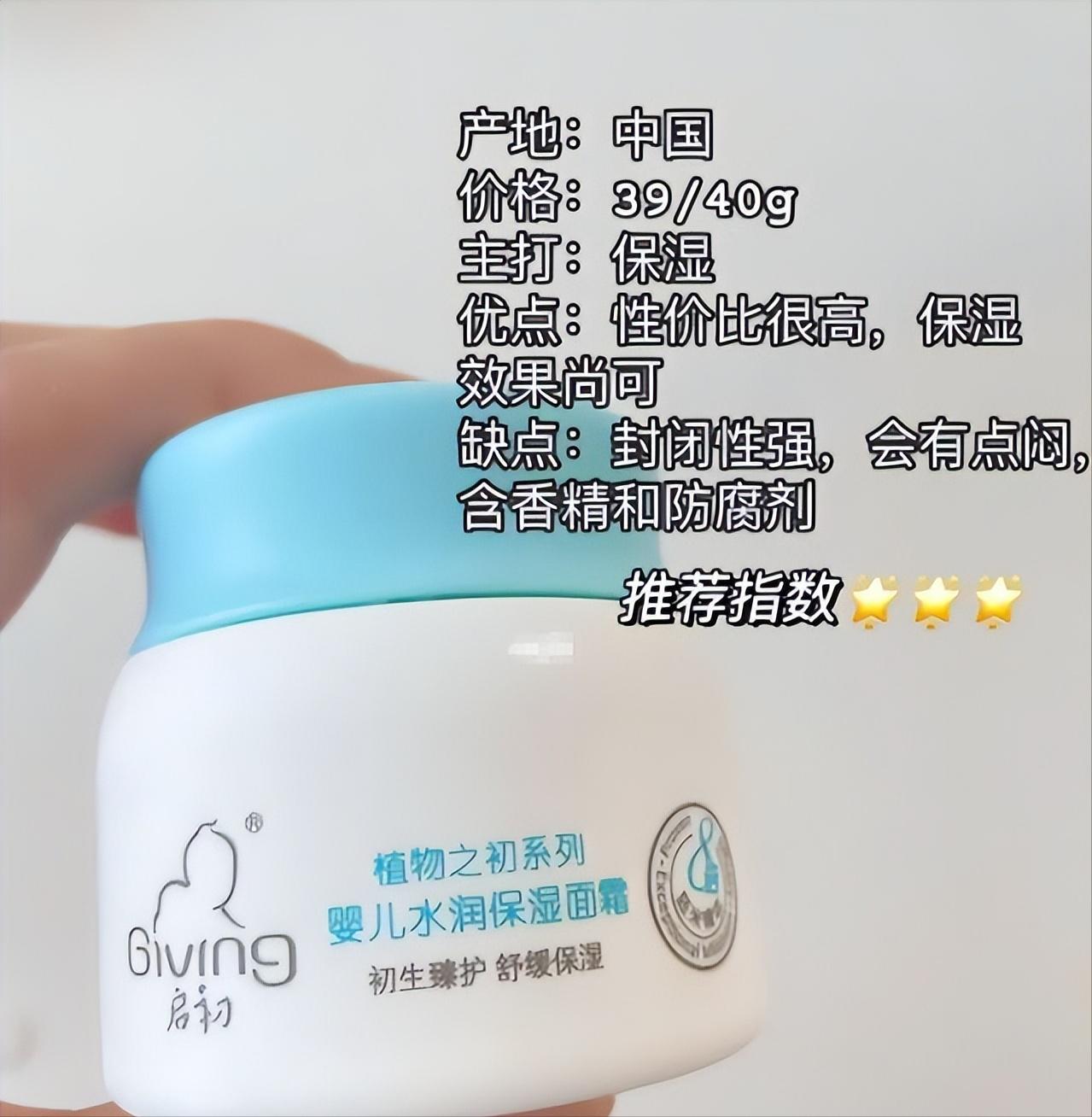 超市里平价好用好物,高颜值包装好物推荐