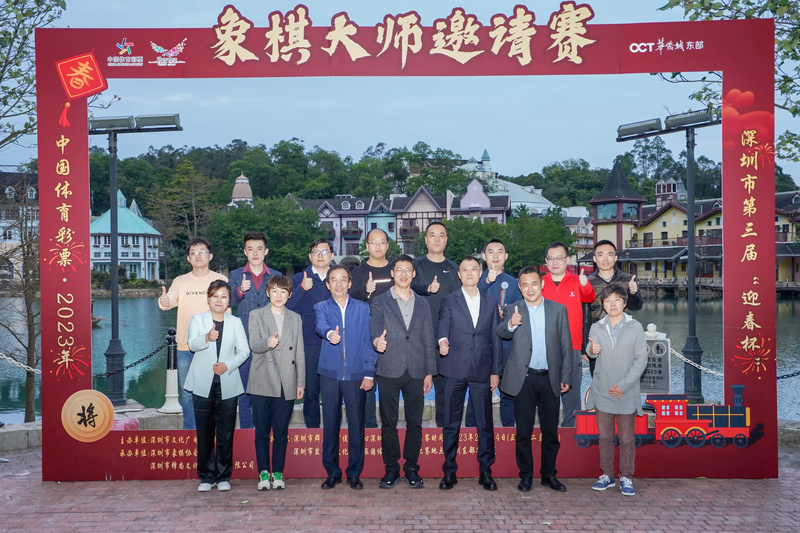 迎春杯2023象棋李翰林曹岩磊,迎春杯2023象棋曹岩磊对李翰林