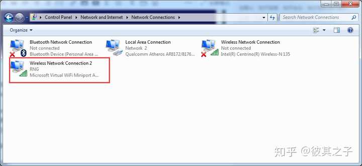 无线网卡能远程开机吗,电脑无线网卡能开wifi模块吗
