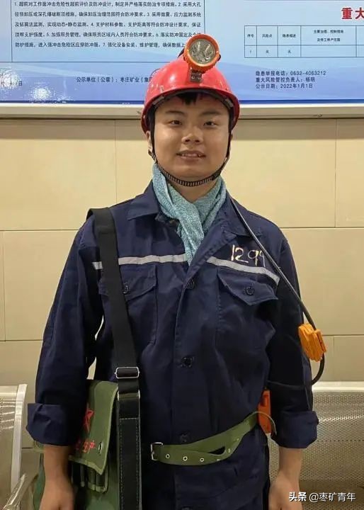 煤矿新入职员工今后努力的方向,煤矿工人入职心得体会