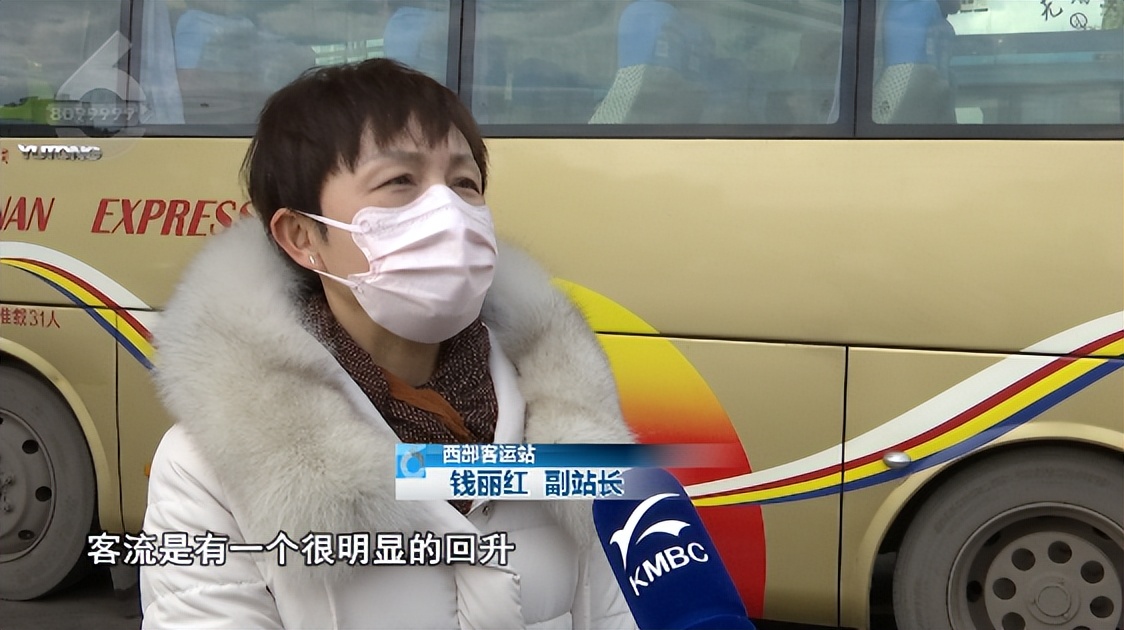 2016年至今昆明旅游的人数,2023年昆明旅游的人多吗