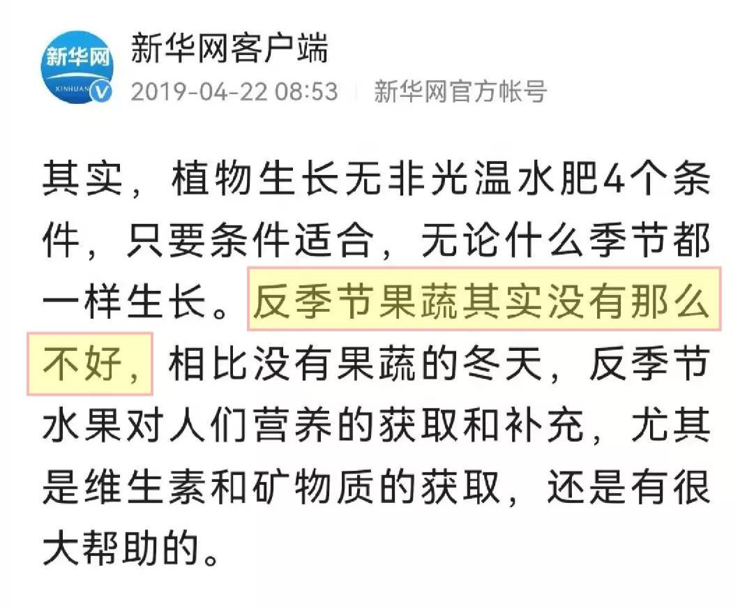 国家早就喊停，母婴店又开始流行，这项检查别带孩子做了