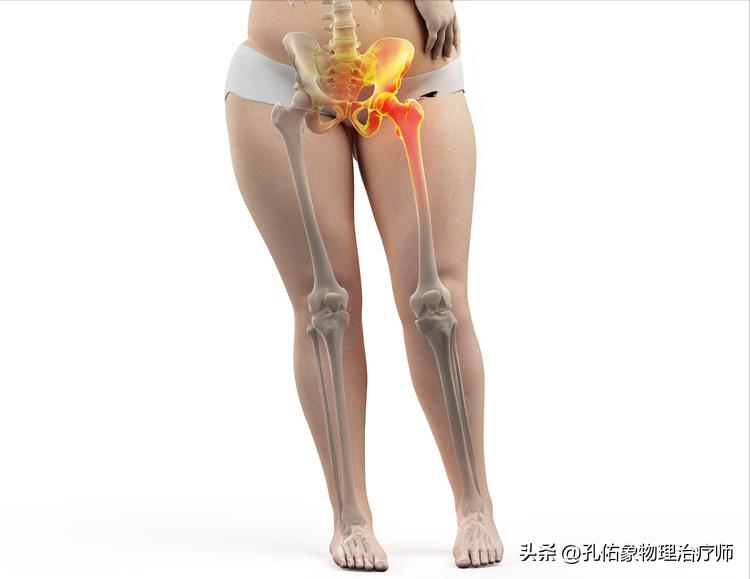 胯骨疼痛警惕四种病,身体有病是什么感觉