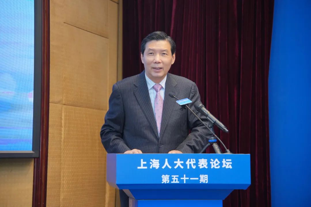 “上海人大代表论坛”举行，聚焦检察公益诉讼制度