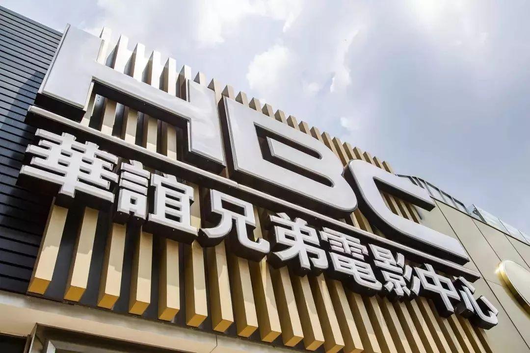 兄弟齐心无法断金,兄弟同心断金的故事