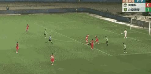 先予执行复议驳回后怎么办,先撤销投诉后退款合理吗