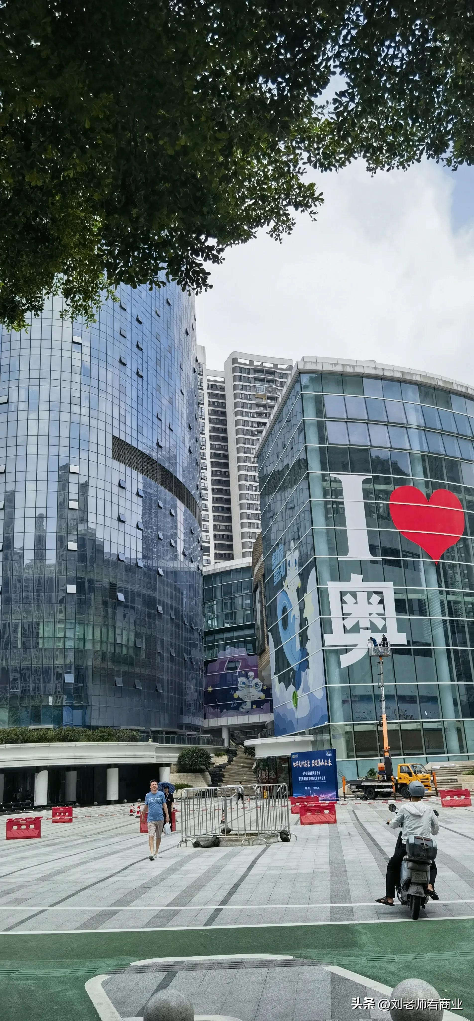 长华汇奥特莱斯,佛山长华汇奥特莱斯开业