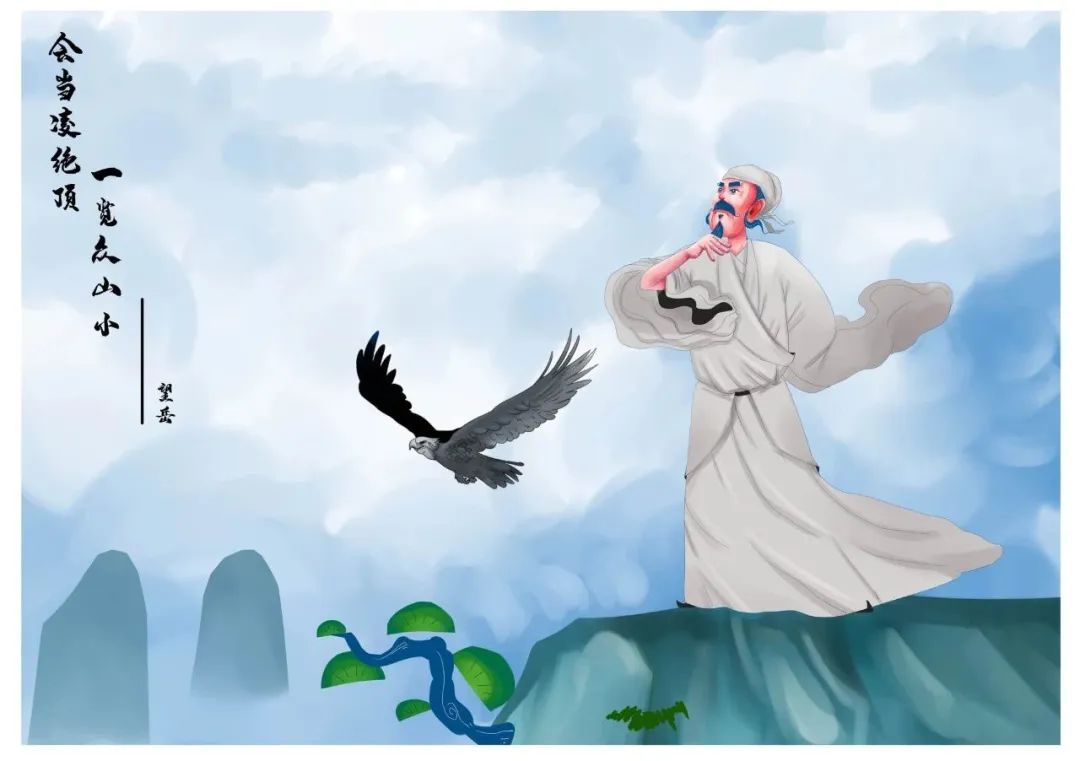 中国诗词大会2021的30首古诗,2022中国诗词大会20句完整诗词