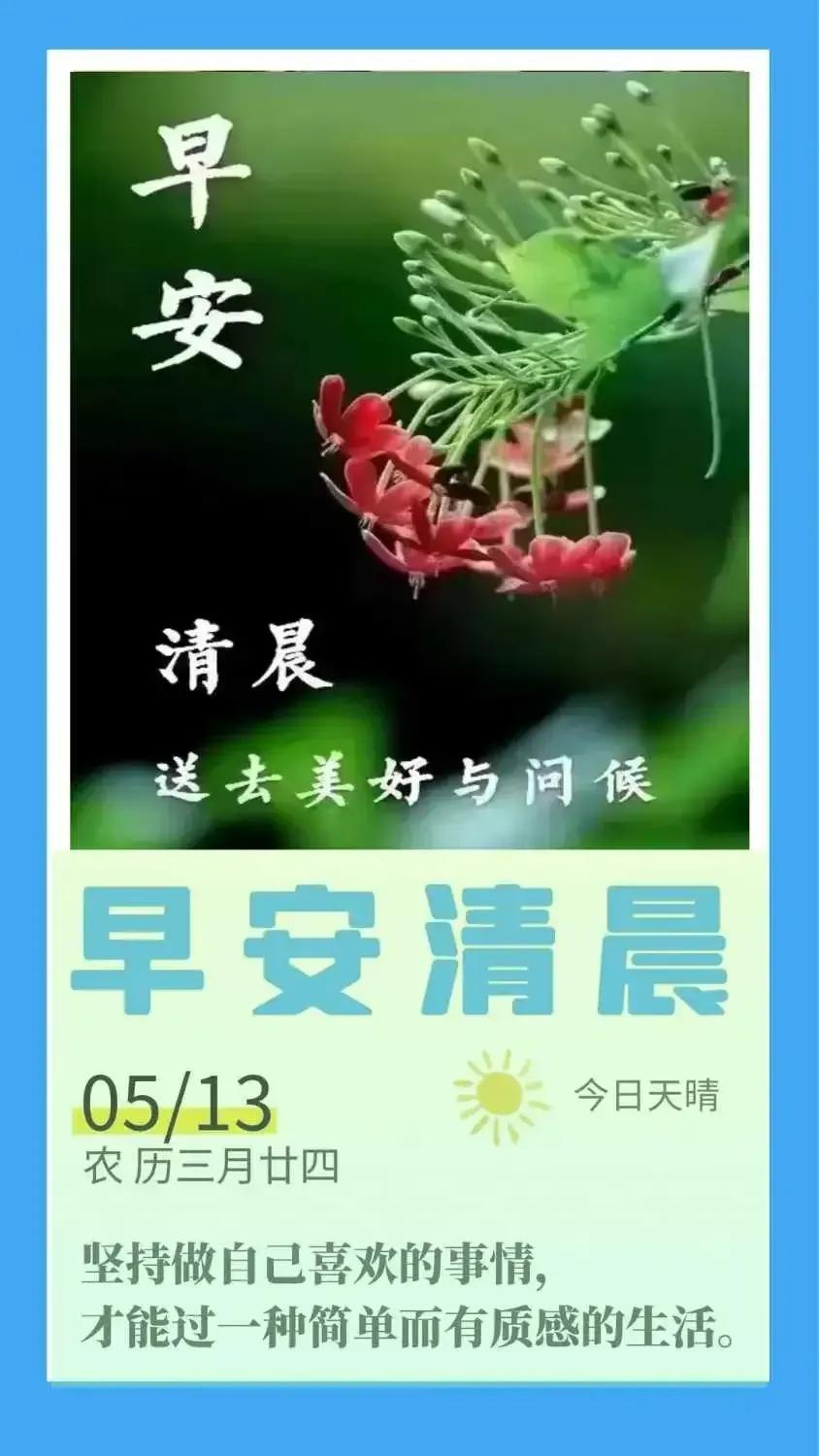 2023年农历是什么年癸卯年,农历2023年癸卯年正月结婚吉日