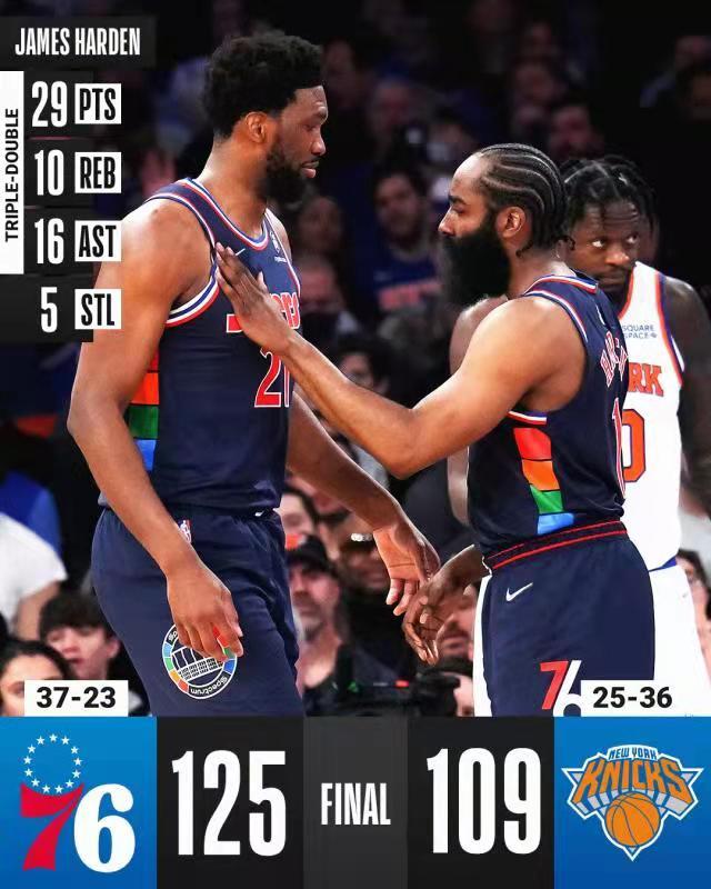 逗妹吐槽：切尔西因凯指导没进球而输球…德赫亚：这我熟啊