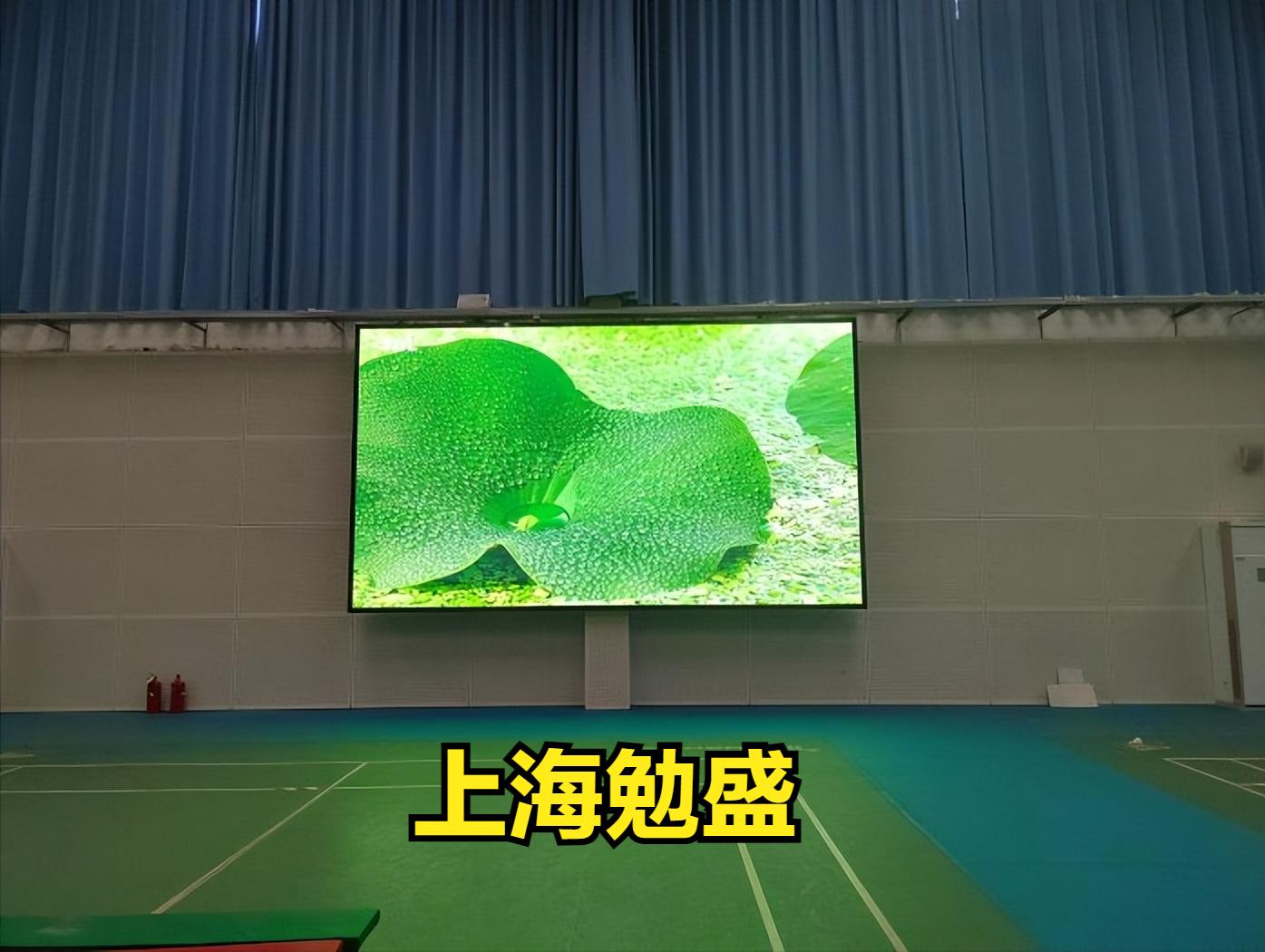 高清led显示屏哪家好,led高清室内显示屏