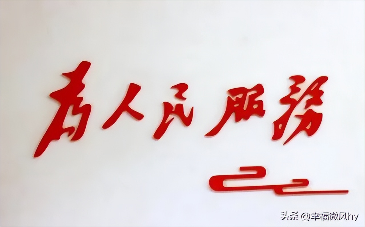 世界银行彭安杰,印裔美国人彭安杰当选世行行长