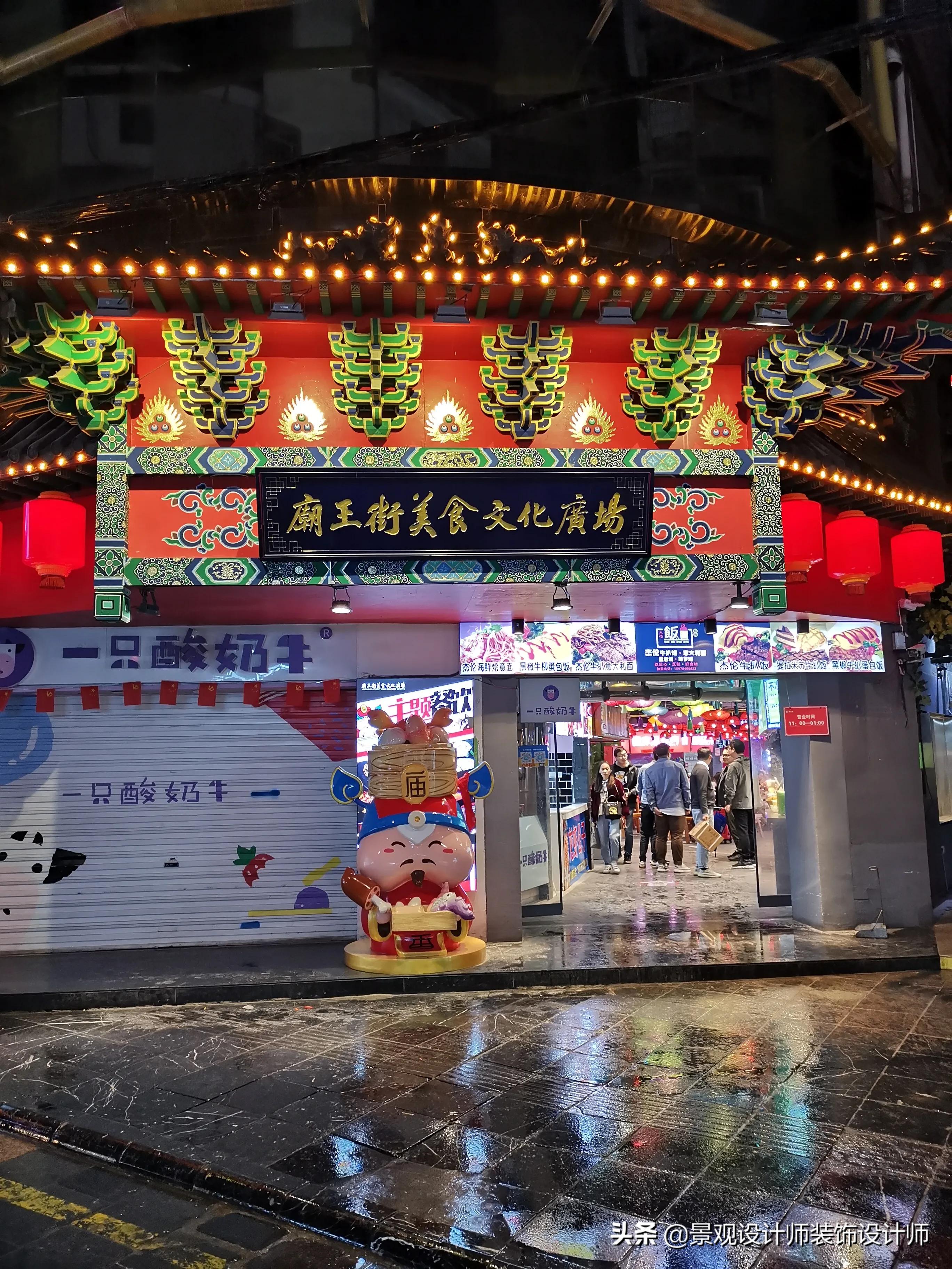 广西桂林市秀峰区正阳步行街,广西桂林市正阳步行街