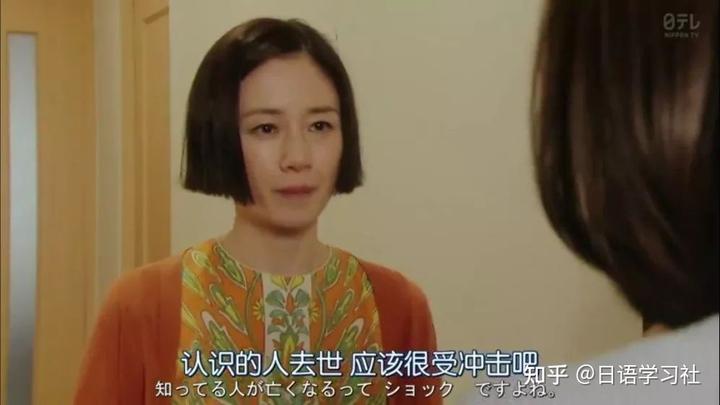 马萨卡是什么意思,马萨卡是什么意思网络用语翻译