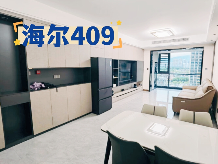 冰箱5000内性价比高推荐嵌入式,最值得入手的柜式冰箱