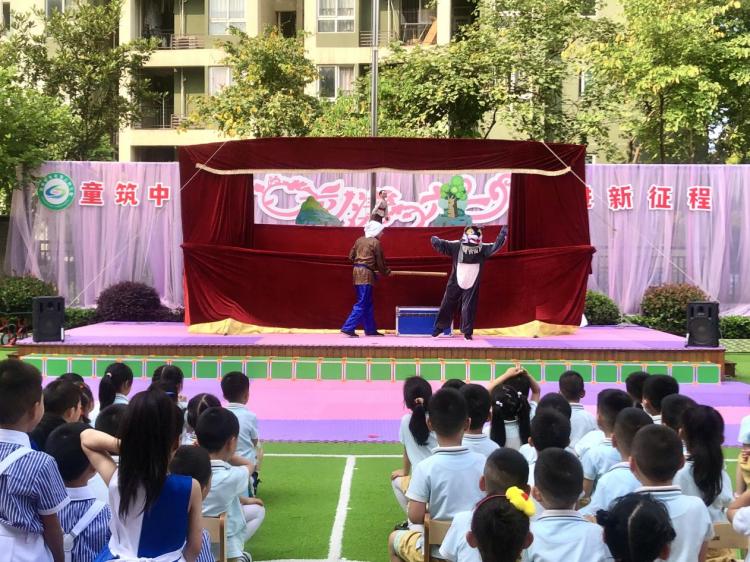 欢庆“六一”，渝北区莲花第二幼儿园“莲味”美食节精彩荟萃