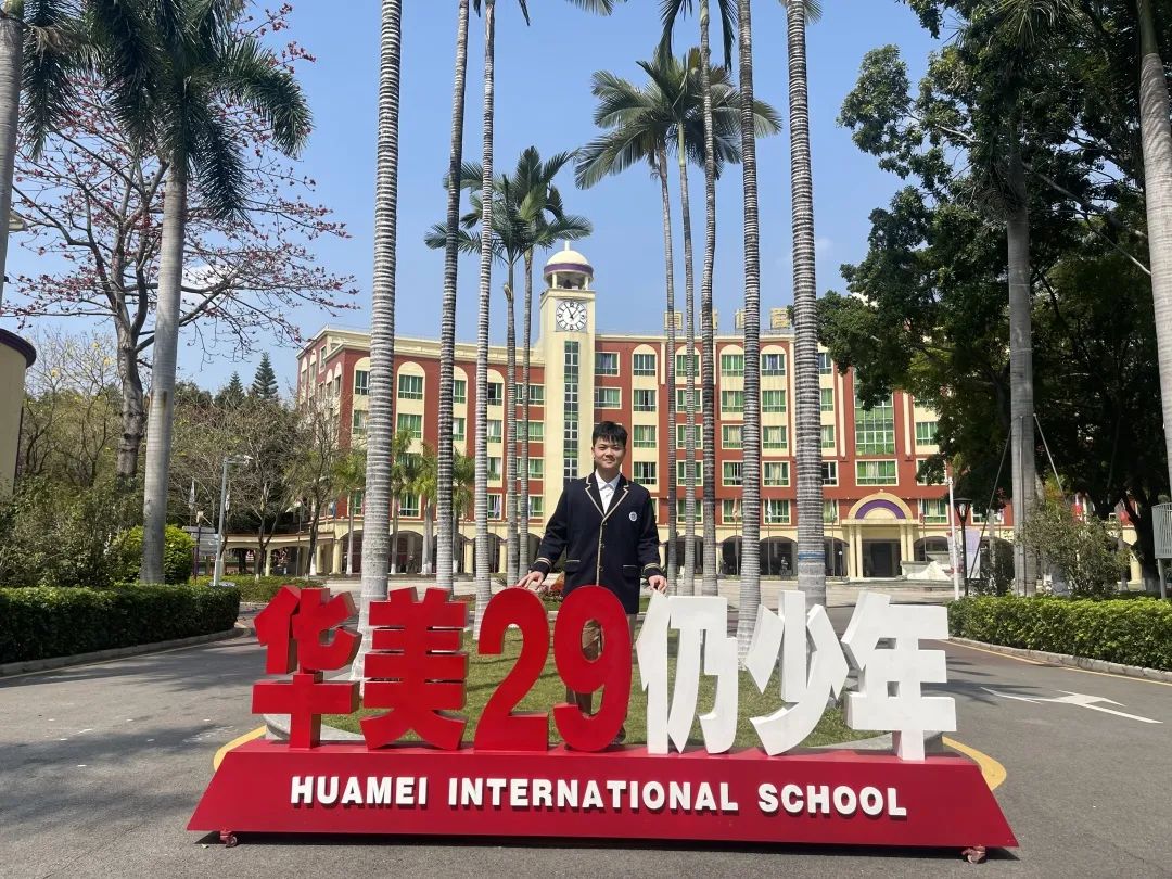 学子故事|陈俊森:多大奖学金!我不是学霸