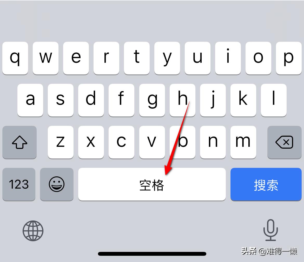 苹果输入法长按数字,苹果手机输入法怎么三连发