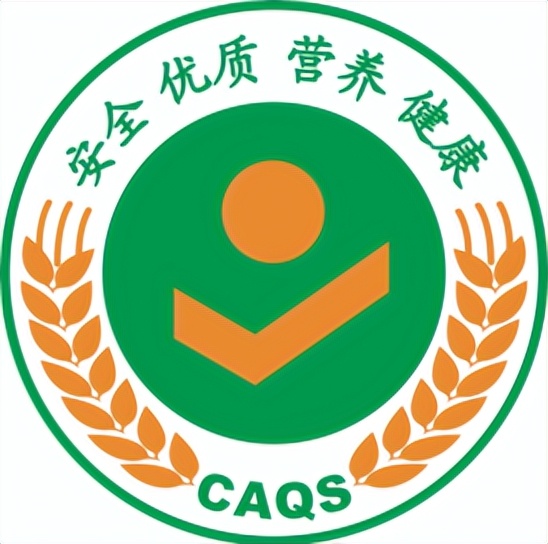 全国名特优新农产品名录湖北,首批全国名特优新农产品名录公示