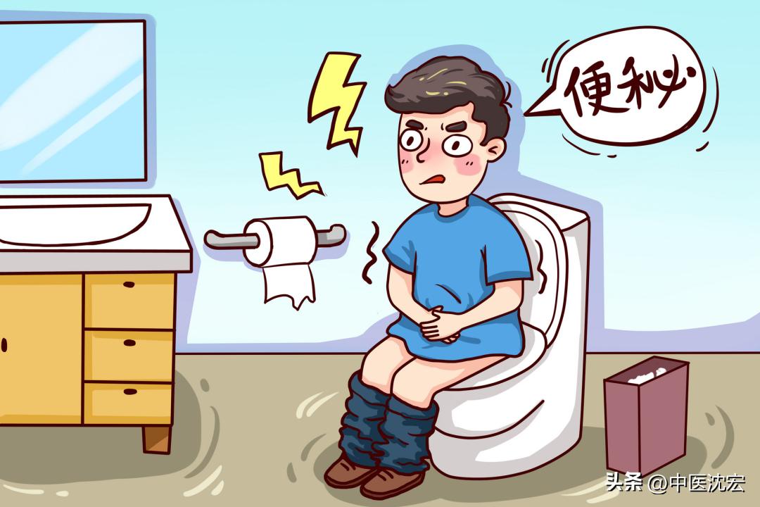 一日不排便胜抽三包烟,四天不排便特效药