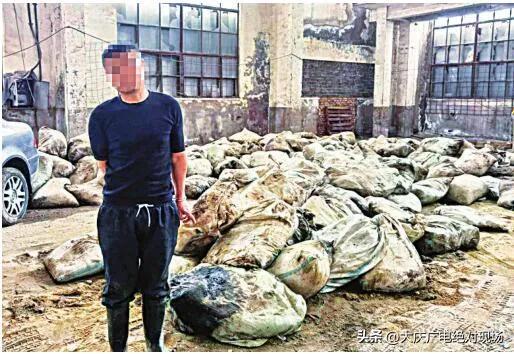 大庆市警方打掉特大涉油犯罪团伙，收缴原油15吨