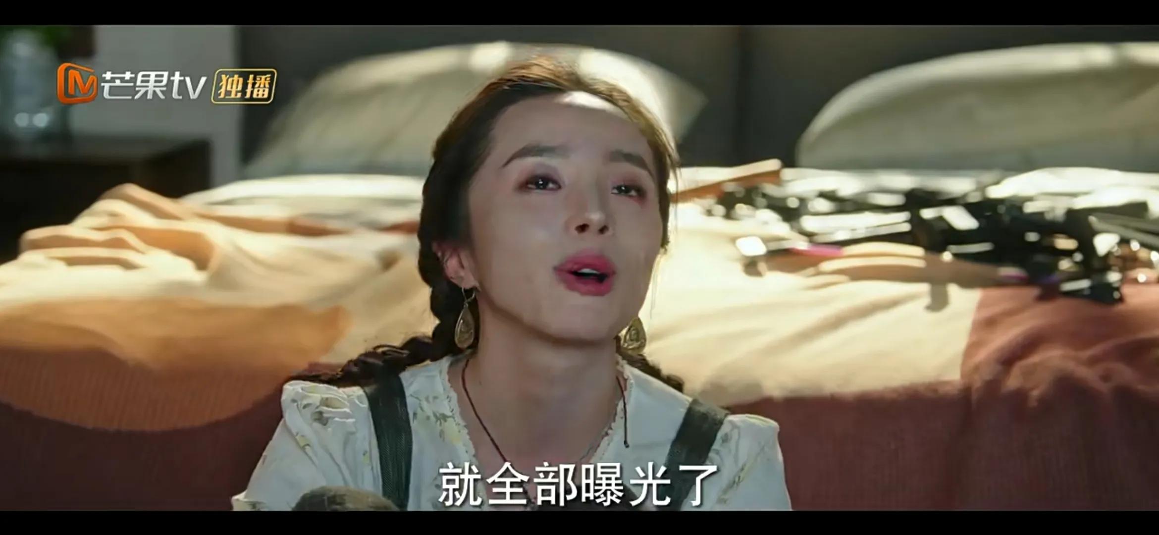 《去有风的地方》许红豆陪娜娜走出网暴阴霾，娜娜直面人生再直播