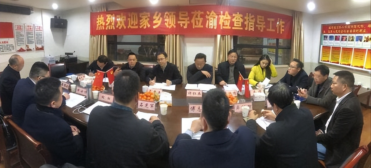 李堂兵,泸州李堂兵