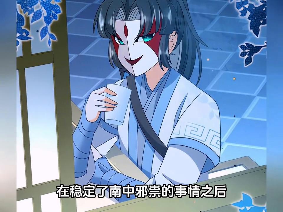 混世小萝莉后续,混世小萝莉