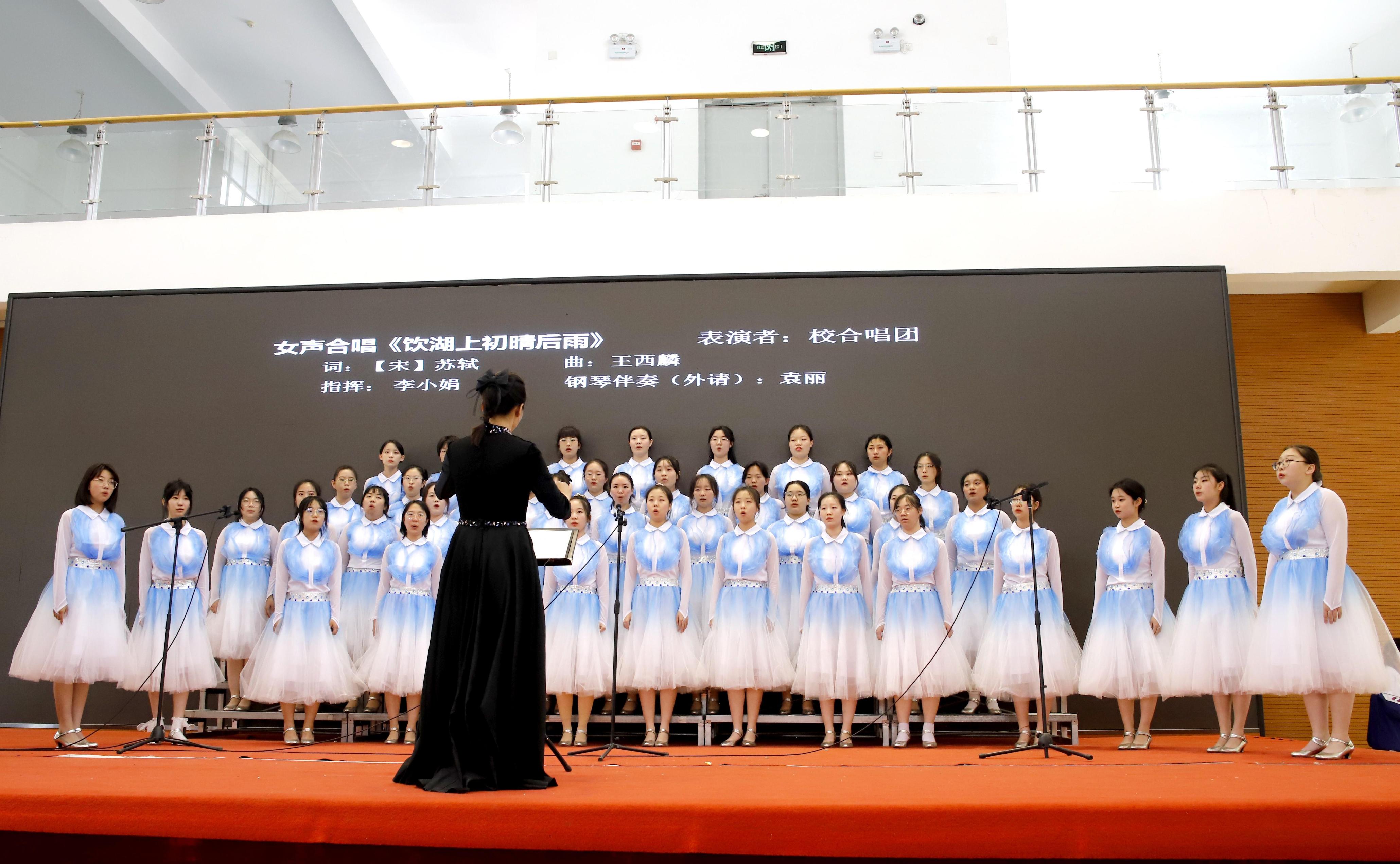 文明校园│银川二十四中学生乐享校园文化体育艺术节