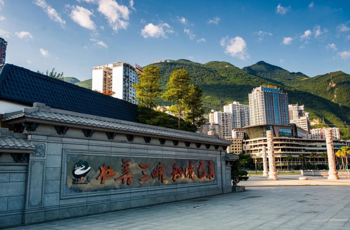 巴东县城湖北最漂亮的县城,湖北恩施巴东的风景