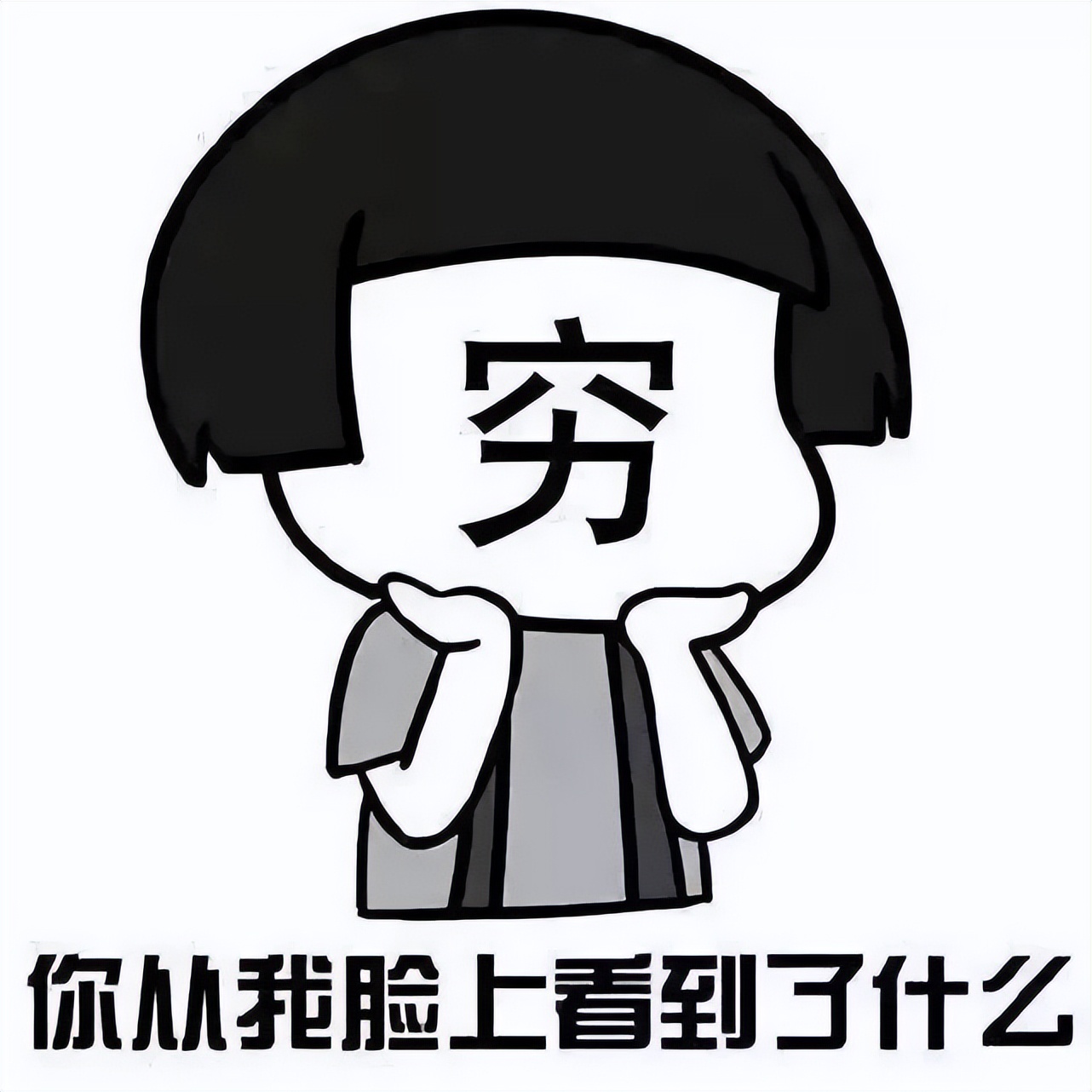 丹东九九草莓和红颜区别,丹东九九草莓新品