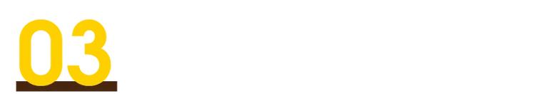 规范交易行为加强监督管理,滥用平台服务保障怎么处理