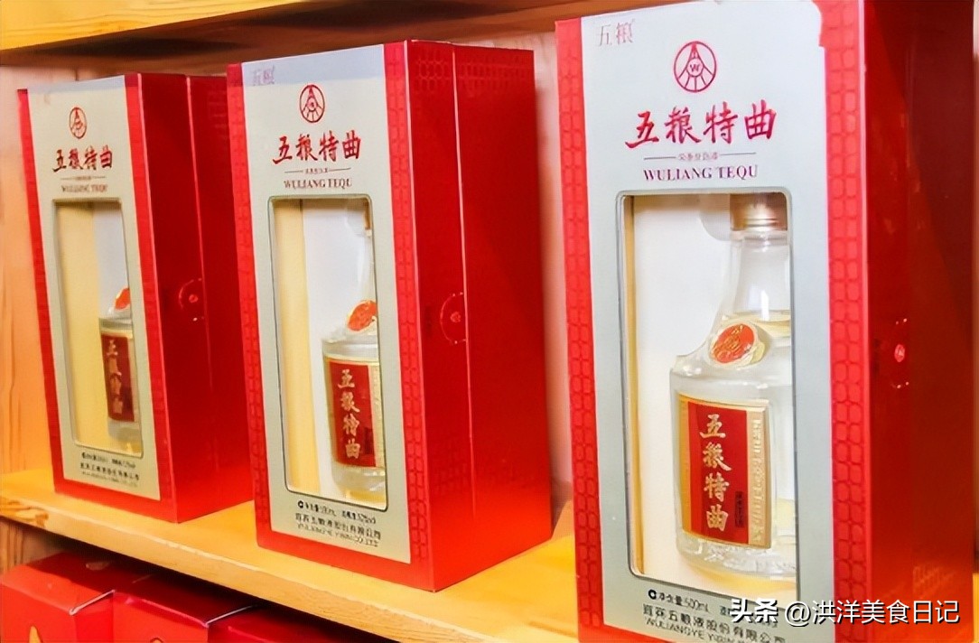 婚宴什么白酒高档又不贵,婚宴用什么白酒性价比高