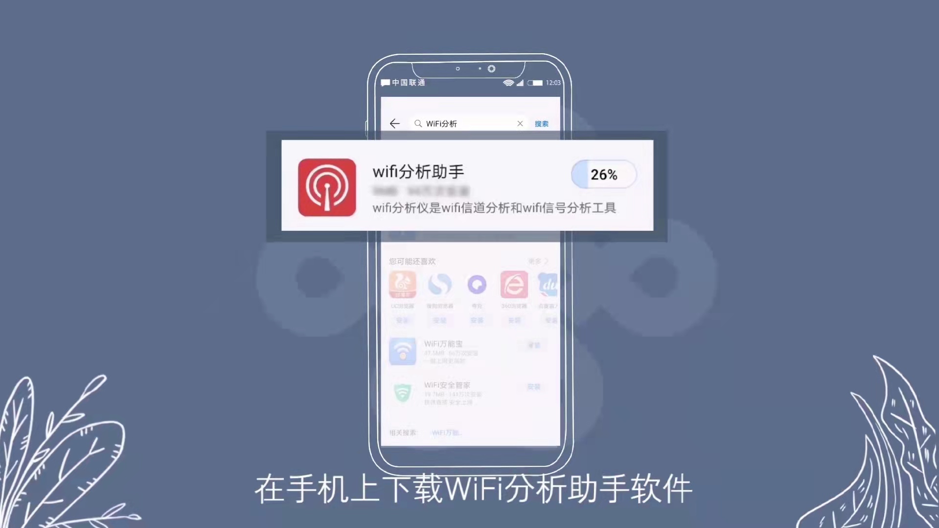 如何给家里的宽带提速,家庭宽带使用小妙招