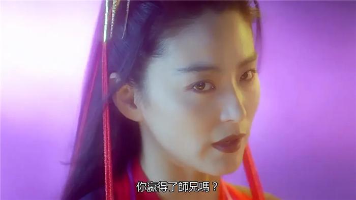 李连杰徐克林青霞,徐克林青霞李连杰