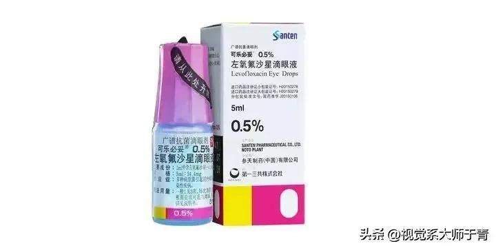 【眼科专家建议】家中常备眼药水清单