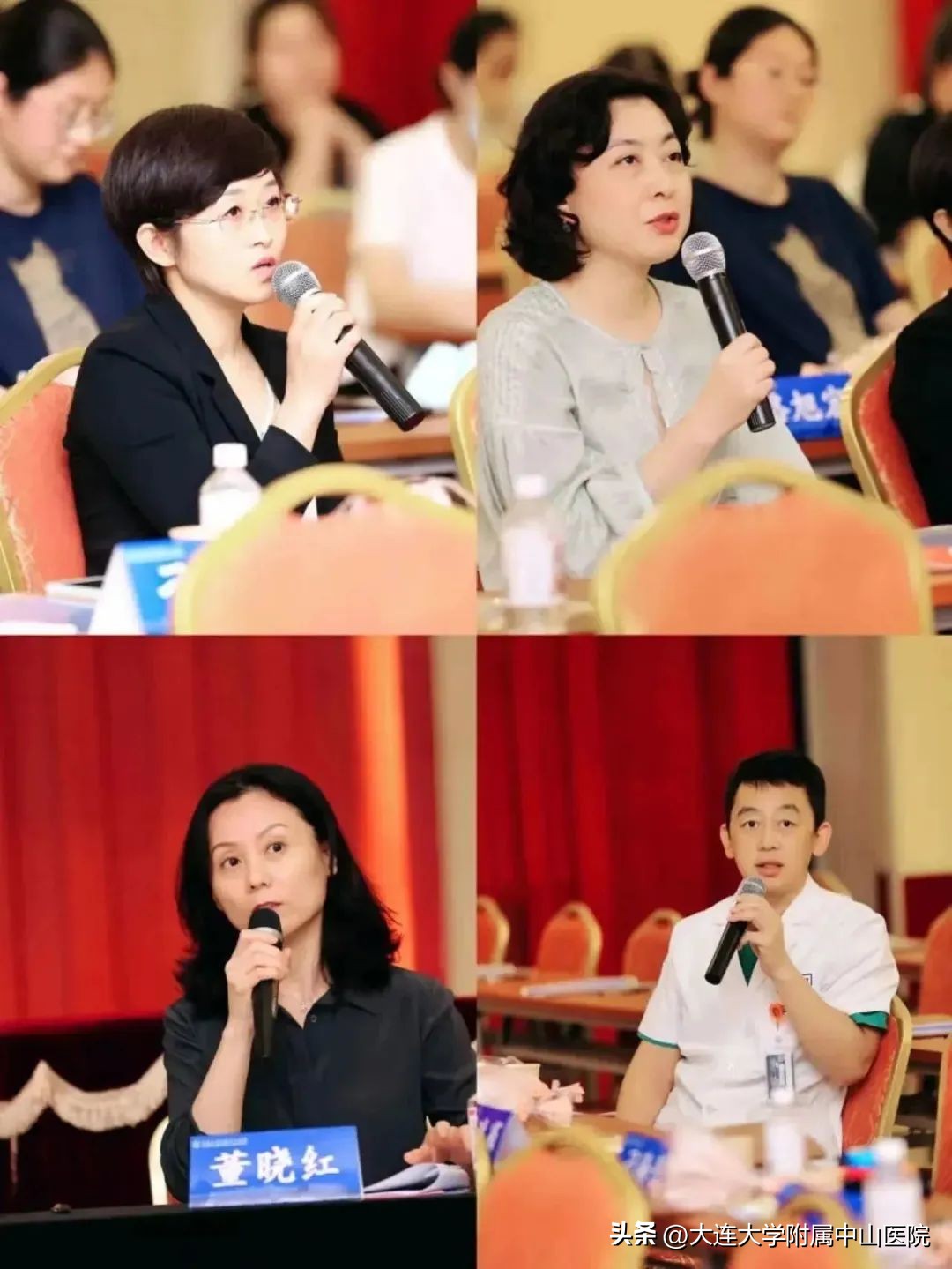 妇科学术论坛文章,2024年妇科疾病学术交流会