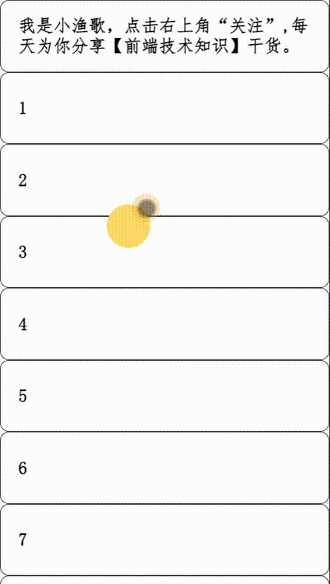 css选项卡拖动怎么实现,css拖拽布局
