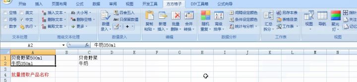 五款宝藏学习app推荐,宝藏学习软件