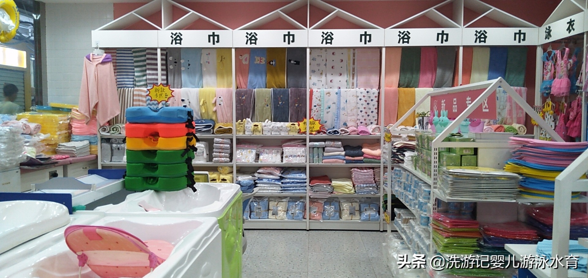 开家母婴店加游泳馆多少钱,开100平婴儿游泳馆利润