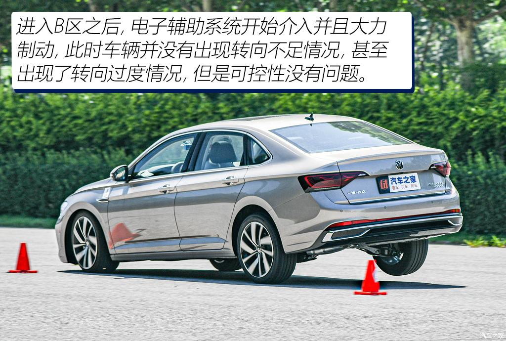 2023款速腾300tsi卓越版,速腾300tsi卓越版零百提速