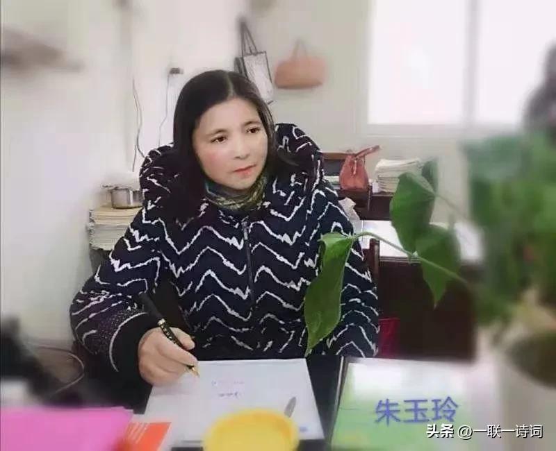 盘古日月明诗联学院群英荟萃第貳佰壹拾捌期