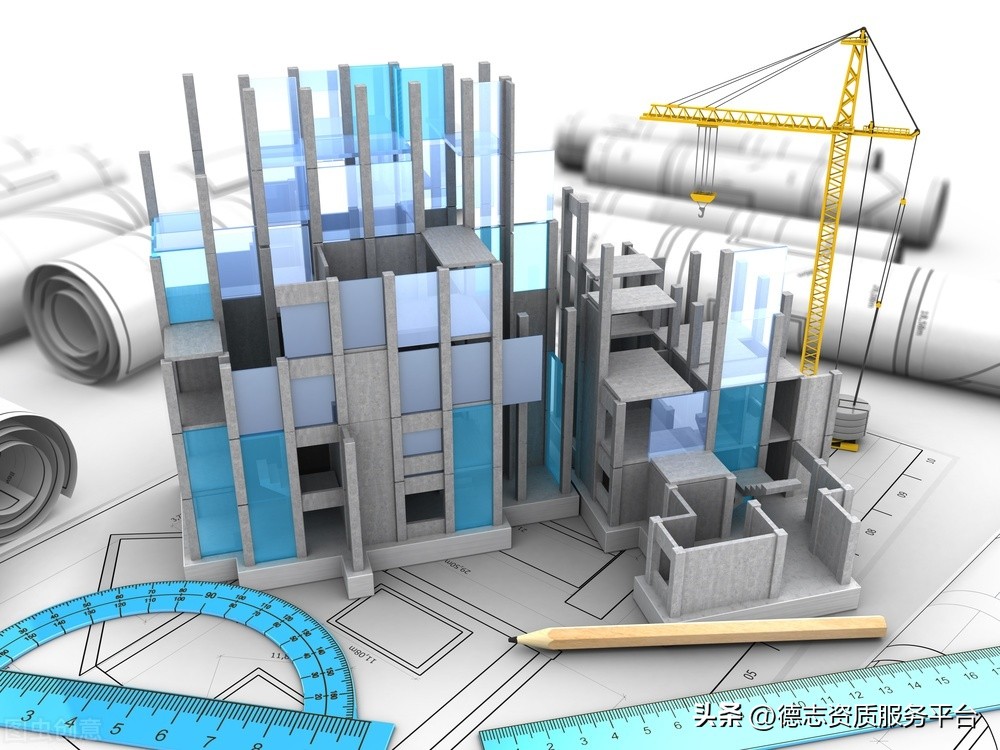 办理消防施工资质怎么申请,办理消防设施工程资质费用