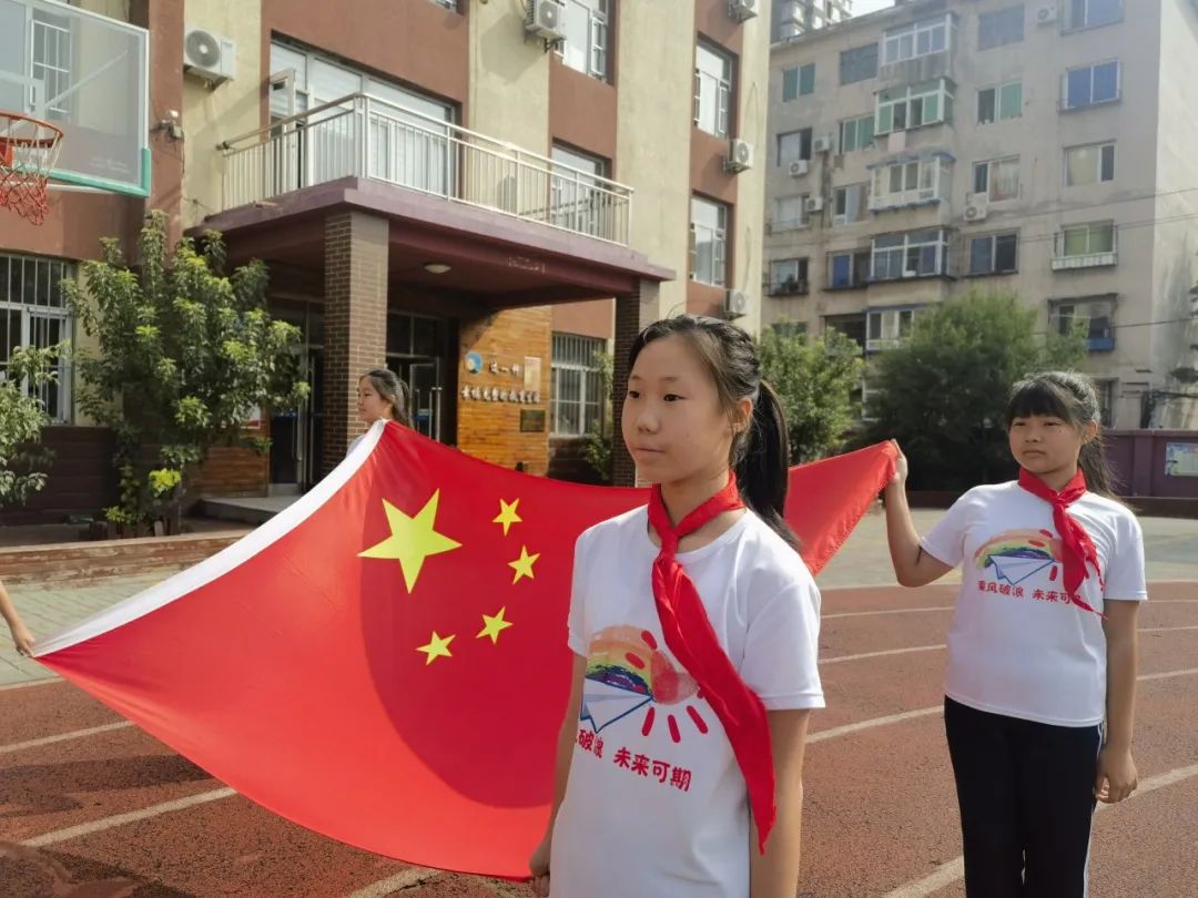 明廉路小学升旗,凯旋路小学升旗仪式
