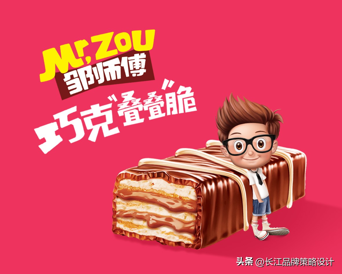 最具创意的零食包装,最反人类的零食包装设计