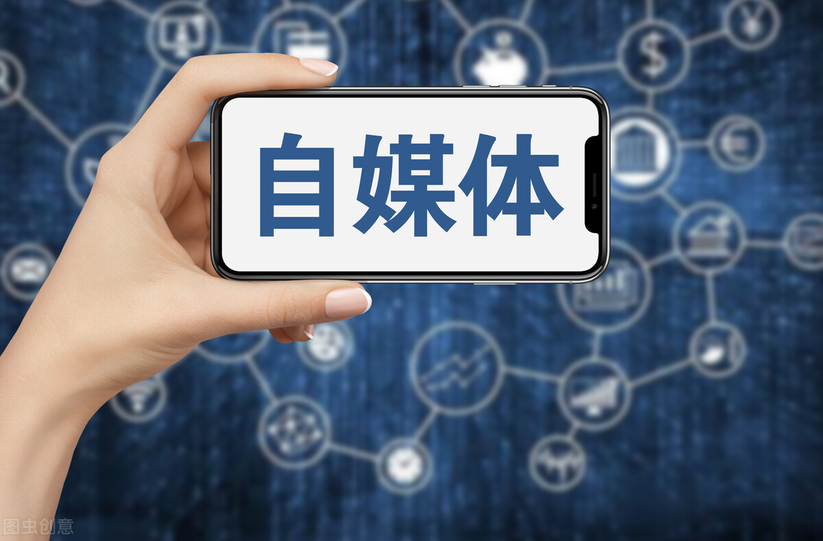 我在今日头条赚取的第一桶金,我在今日头条的感悟