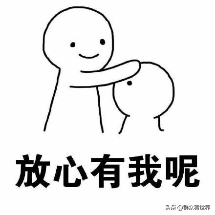 男朋友不会哄我的文案,男朋友不会哄我怎么办异地