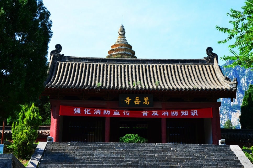郑州登封嵩山少林寺,郑州离嵩山少林寺有多远